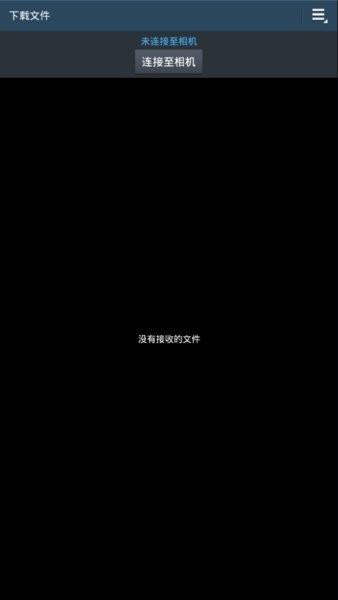samsung smart camera app下载,samsungsmartcamera,相机app,三星app