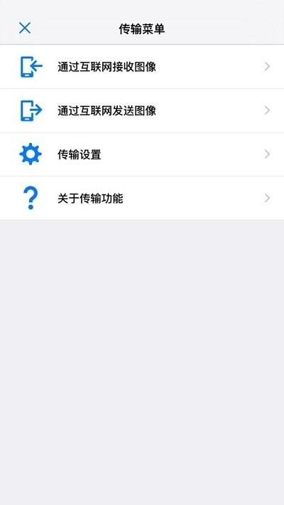 佳能connectstation软件下载,connectstation,佳能app,工具app