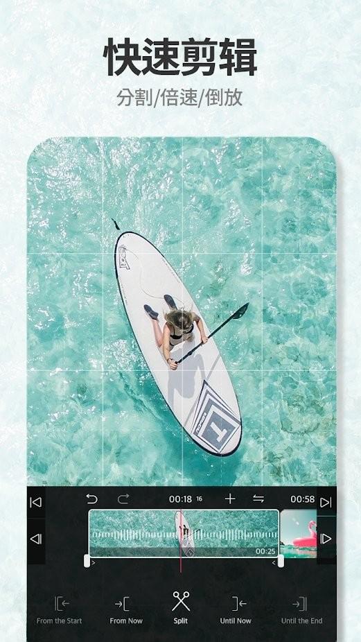 vllo视频剪辑软件下载,vllo,视频剪辑app