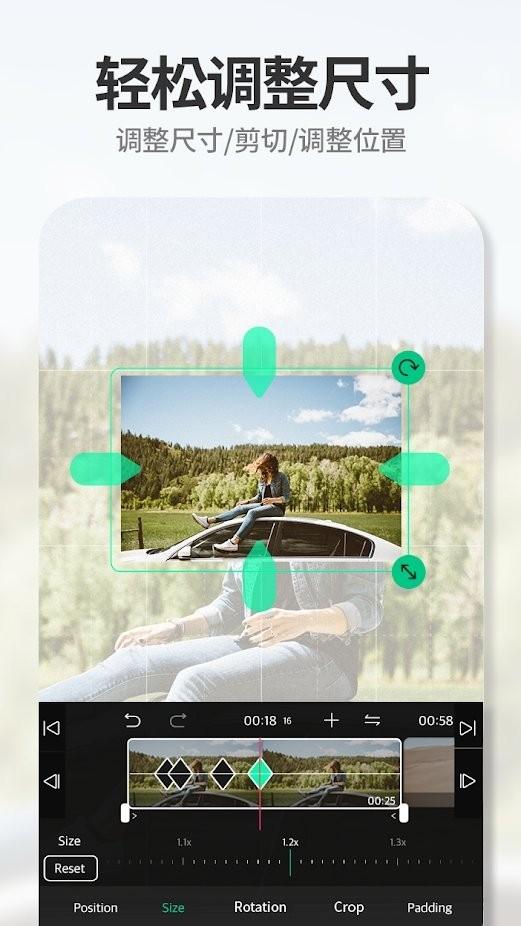 vllo视频剪辑软件下载,vllo,视频剪辑app
