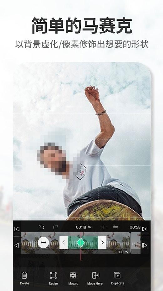 vllo视频剪辑软件下载,vllo,视频剪辑app
